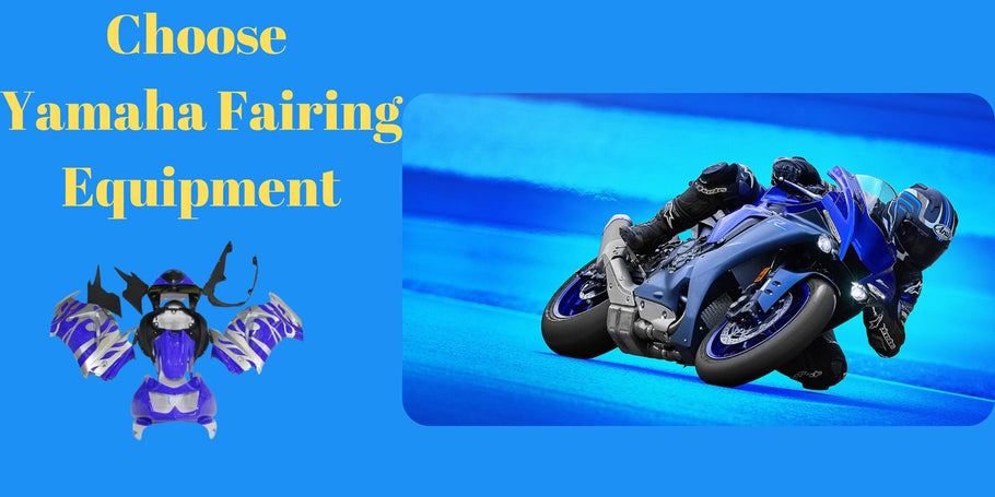 How to choose Yamaha aftermarket fairing equipment